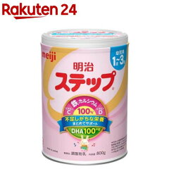 https://thumbnail.image.rakuten.co.jp/@0_mall/rakuten24/cabinet/600/4902705005600.jpg