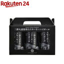 【企画品】三郎丸蒸留所のスモーキーハイボール3缶セット(350ml×3本)