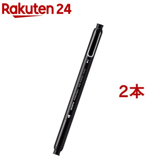 エレコム タッチペン スタイラスペン 2WAY ディスク+導電繊維 ブラック(2本セット)【エレコム(ELECOM)】 エレコム タッチペン スタイラスペン 2WAY ディスク+導電繊維 ブラック(2本セット)【エレコム(ELECOM)】