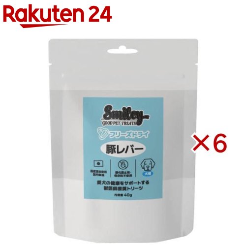 Smiley ���ѥե꡼���ɥ饤 �ڥ�С�(40g��6���å�)