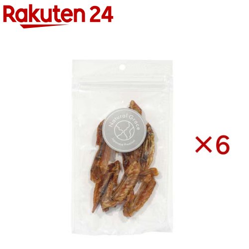 お店TOP＞ペット用品＞犬用食品(フード・おやつ)＞犬用おやつ(ジャーキー・乾物)＞チキン(ターキー・その他)＞ナチュラルグレイス 鶏手羽先 (40g×6セット)【ナチュラルグレイス 鶏手羽先の商品詳細】●手羽先を骨まで食べられるように丁寧に焼きあげました●無添加(保存料／香料 不使用)・無着色(着色料 不使用)にこだわり、素材そのものの風味をお楽しみいただけるよう丁寧に作ったおやつです。●皮・身・骨からなる手羽先は、コラーゲン・タンパク質・ビタミンA・カルシウムを含む食材です。その手羽先を丁寧に処理した後、適温でじっくり焼き上げています。鶏の旨みがギュッと凝縮されたおやつです●適度な硬さと大きさで、大型犬から小型犬までカミカミをお楽しみいただけるとともに、噛むことで口腔ケアやストレス解消にも役立ちます。【ナチュラルグレイス 鶏手羽先の原材料】鶏【栄養成分】粗タンパク質：46.0％以上、粗脂肪：30.0％以上、粗繊維質：0.1％以下、粗灰分：2.0％以下、水分：10.0％以下、代謝エネルギー：300kcal／100g【注意事項】・本製品は間食用です。給与量目安を参考に必ず飼い主様の目の届く範囲内で与えてください。・小型犬や歯が弱いワンちゃんの場合、細かくちぎってから与えてください。堅くて食べにくい場合、お湯や水等で少しふやかしてから与えてください。・開封後は直射日光や高温多湿の場所を避け早めに与えてください。・天然素材の特性及び製造工程上、大きさや色合いに多少のばらつきが生じることがありますが、品質には問題ありません。★1日あたりの給与量目安・(体重)〜5kg：(数量)5g程度・(体重)5〜10kg：(数量)10g程度・(体重)10〜20kg：(数量)15g程度・(体重)20kg〜：(数量)20g程度【原産国】日本【発売元、製造元、輸入元又は販売元】ルークランこちらの商品は、ペット用の商品です。※説明文は単品の内容です。リニューアルに伴い、パッケージ・内容等予告なく変更する場合がございます。予めご了承ください。・単品JAN：4582719388274ルークラン267-0067 千葉市緑区あすみが丘東1-13-12043-205-1024広告文責：楽天グループ株式会社電話：050-5577-5043[犬用品]