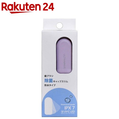 MEDIK ULTRAWAVE ż ݻ֥饷å ٥ MDK-TS06-LVN(1)