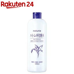 ナチュリエ 化粧水 ナチュリエ スキンコンディショナーR ハトムギ化粧水(500ml)【ナチュリエ】