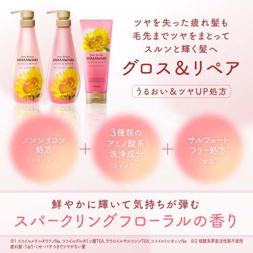 サンプル画像2