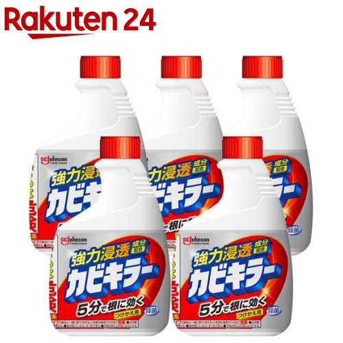 カビキラー 付替用(400ml 5個セット)【カビキラー】 カビ除去スプレー お風呂 浴槽 掃除 洗剤 詰め替え