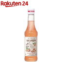 モナン ホワイトピーチ・シロップ(250ml)【モナン】