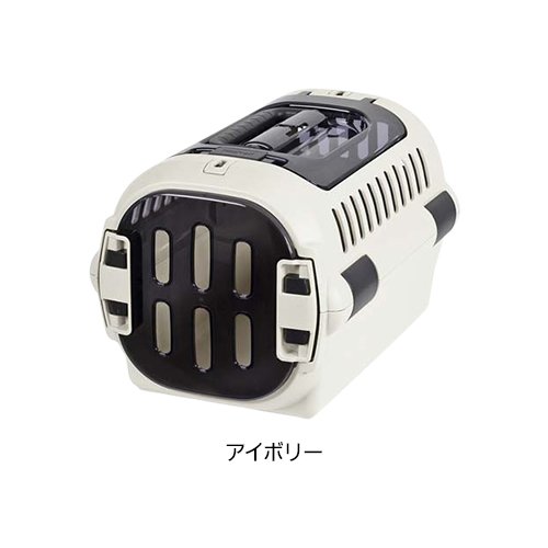 キャンピングキャリーファインR ダブルドアS(1個)