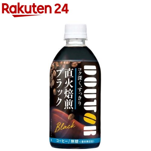 ドトール ブラック(480ml*24本入)【ドトール】[コーヒー ブラック ペットボトル]