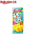 【企画品】夏のフルーツこれ一本 パイン&シトラスレモン(200ml×24本入)
