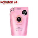 マシェリ エアフィールコンディショナーEX 詰替用(380ml)【マシェリ(MACHERIE)】