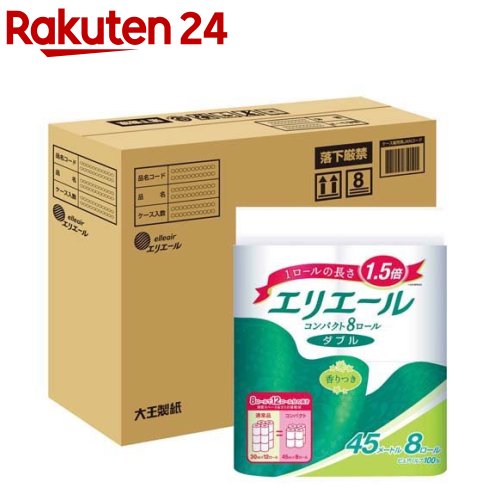 エリエール トイレットペーパー 1.5倍巻 ダブル コンパクトケース品(8ロール*4袋入)【エリエール】