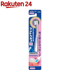 https://thumbnail.image.rakuten.co.jp/@0_mall/rakuten24/cabinet/602/4903301176602.jpg