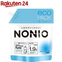 ノニオ マウスウォッシュ クリアハーブミント つめかえ用(950ml)【ノニオ(NONIO)】