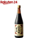 キビしょうゆ 500ml×4個セット【沖縄・別送料】【大高醤油】【05P03Dec16】