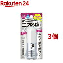 エージーデオ24 デオドラントスティック EX 無香料(20g*3個セット)