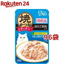 いなば チャオ 焼かつおディナー ほたて貝柱入り(50g*96袋セット)