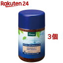 クナイプ バスソルト サンダルウッドの香り(850g 3個セット)【クナイプ(KNEIPP)】