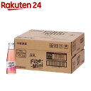 ファイブミニ(100ml*30本入)【ファイブミニ】