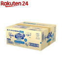 【訳あり】ファーストチョイス ChoiceS ダイエットしたい子に 成犬用(700g×8袋入)【ファーストチョイス(1ST CHOICE)】
