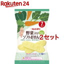 キユーピーおやつ 野菜入りソフトおせんべい(2枚*6袋入*2セット)【キューピーおやつ】