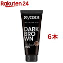 白髪染め サイオス カラートリートメント FOR MEN ダークブラウン(180g*6本セット)【サイオス(syoss)】