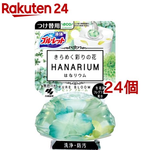 Υ֥롼å Ϥʥꥦ Ĥ ԥ奢֥롼(70ml*24ĥå)ڥ֥롼åȡ