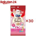 銀のスプーン おやつ にっぽんSelect とろリッチ 子ねこ用 総合栄養食 まぐろ節使用(8本入×30セット(1本6g))【銀のスプーン おやつ】