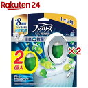 ファブリーズ 消臭芳香剤 W抗菌 消臭 トイレ用 クリスプ ガーデン リーフ(2個入×2セット(1個6.3ml))