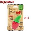 米びつ用防虫剤 ハバネロエキス配合(25g×3セット)【WELCO(ウエルコ)】