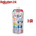 ビオレu ボディウォッシュ スイートピーチの香り つめかえ用(340ml 3袋セット)【ビオレU(ビオレユー)】