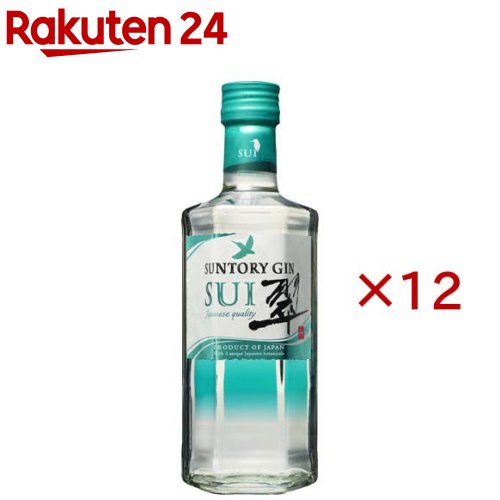 お店TOP＞水・飲料＞お酒＞蒸留酒＞スピリッツ＞サントリー ジン 翠 瓶 (350ml×12セット)【サントリー ジン 翠 瓶の商品詳細】●サントリージャパニーズジン「翠」の、気軽にお愉しみいただける350ml瓶。●伝統的なジンのボタニカルに加え、日本の食卓に馴染みの深い和素材3種(柚子・緑茶・生姜)を使用。●蒸溜酒に加え、それぞれの浸漬酒を使用することで、柚子の華やかな香りや緑茶のうまみ、後味に感じる生姜のすっきりとした辛みなどを引き出しました。●食事に合う、清々しく香る爽やかな味わいが特長です。●アルコール度数：40.0％【品名・名称】スピリッツ【サントリー ジン 翠 瓶の原材料】記載無し【栄養成分】記載無し【保存方法】常温【原産国】日本【発売元、製造元、輸入元又は販売元】サントリー20歳未満の方は、お酒をお買い上げいただけません。お酒は20歳になってから。※説明文は単品の内容です。リニューアルに伴い、パッケージ・内容等予告なく変更する場合がございます。予めご了承ください。・単品JAN：4901777373754サントリー〒135-8631　東京都港区台場2-3-303-5579-1000広告文責：楽天グループ株式会社電話：050-5577-5043[アルコール飲料]