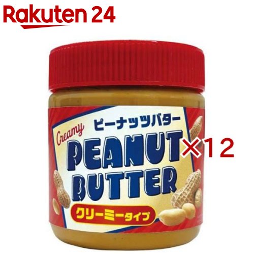 ピーナッツバター クリーミー(340g×12セット)