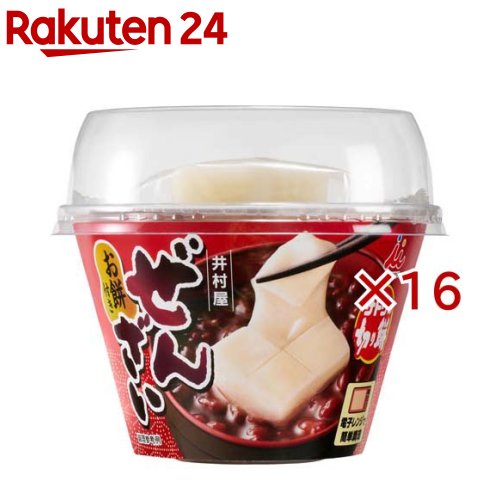 お店TOP＞フード＞お菓子＞和菓子＞お汁粉(おしるこ)＞お餅付きぜんざい (160g×16セット)【お餅付きぜんざいの商品詳細】●お餅が入った満足感のある1人前タイプのカップ入りぜんざいが、電子レンジで簡単に調理できます。●お餅と相性の良い性状に仕上げた小豆の風味豊かなぜんざいとお餅が簡単に楽しめます。●ミネラル分の多い球美の塩を使用し、旨味を付与しています。●サトウの切り餅(国産水稲もち米100％使用)の個装角餅は十字の切り込み入りで伸びが良く、食べ応えがあり本格的なお餅の味が楽しめます。●レンジで加熱しても持ち運びやすい紙スリーブ付きです。【品名・名称】ぜんざい(もち付き)【お餅付きぜんざいの原材料】★ぜんざい：砂糖(国内製造)、小豆、でん粉、食塩／加工でん粉 ★もち：水稲もち米(日本)【栄養成分】1食(ぜんざい140g、もち1個)あたりエネルギー：219kcal、たんぱく質：4.3g、脂質：0.5g、炭水化物：49.3g、食塩相当量：0.2g【アレルギー物質】無し【保存方法】直射日光、高温多湿を避けてください。【発売元、製造元、輸入元又は販売元】井村屋※説明文は単品の内容です。リニューアルに伴い、パッケージ・内容等予告なく変更する場合がございます。予めご了承ください。・単品JAN：4901006372541井村屋514-8530 津市高茶屋7丁目1番1号0120-756-168広告文責：楽天グループ株式会社電話：050-5577-5043[お菓子]