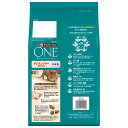 ピュリナ ワン キャット 1歳から全ての年齢に グレインフリー 白身魚(1.6kg*6袋セット)【dalc_purinaone】【qqu】【ピュリナワン(PURINA ONE)】[キャットフード] 2