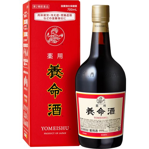 【第2類医薬品】薬用養命酒(700ml*3本セット)【養命酒】 2