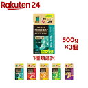 【1種類を選べる】きき湯 ファインヒート つめかえ用(500g×3個セット)【きき湯】