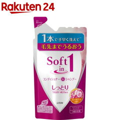 https://thumbnail.image.rakuten.co.jp/@0_mall/rakuten24/cabinet/604/4903301169604.jpg