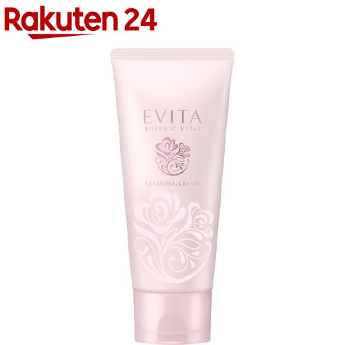 ӡ ܥ˥Х 󥸥󥰥꡼(120g)kane07ۡka9oۡEVITA(ӡ)