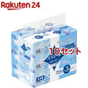 ◆超目玉価格 4,680円◆ 【36個セット】ペーパータオル キッチンペーパー 200組中判 ペーパータオル ellemoi レギュラーサイズ 中判 200組 紙タオル 400枚 ケース販売 手拭きペーパー カミ商事 エルモア 【D】