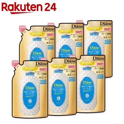 ダイアン パーフェクトビューティ— ミラクルユー シャンプー 詰替(330ml 6袋セット)【ダイアン パーフェクトビューティー】
