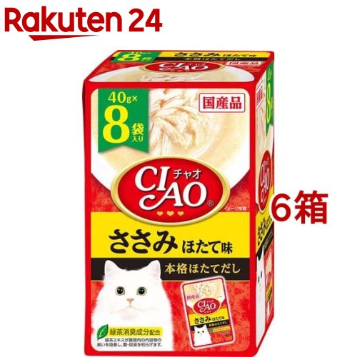 CIAOパウチ ささみ ほたて味(40g*8袋入*6箱セット)