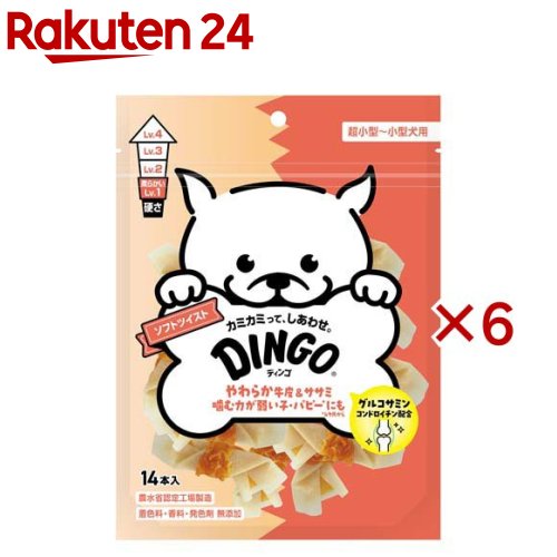 ディンゴ ソフトツイスト ミニ(14本入×6セット)【Tetra(テトラ)】