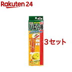 ハエとり棒 ハエ コバエ 駆除 捕獲(3セット)【アース】[ハエ取り 捕獲 粘着 殺虫 退治 駆除 蠅 玄関 厨房]