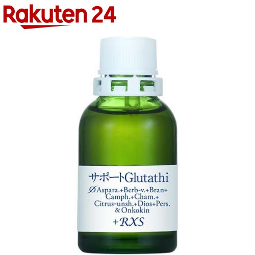 サポートチンクチャー Glutathi(20ml)