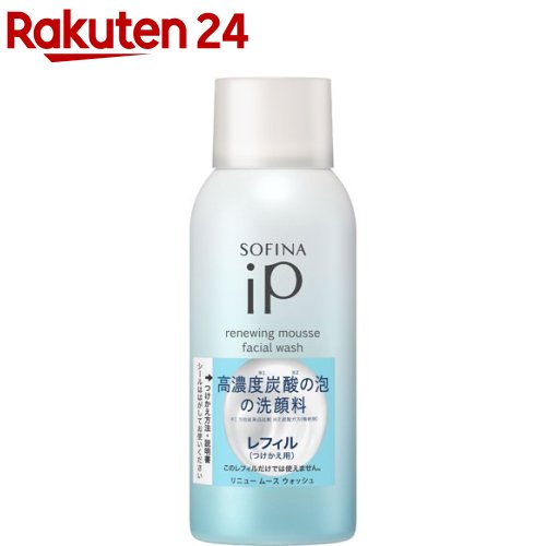 花王 メンズビオレONE 薬用泡洗顔＆ハンドソープ つめかえ用 (200mL) 詰め替え用　【医薬部外品】