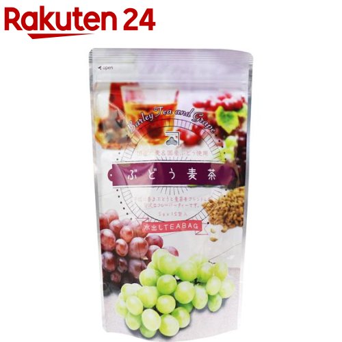ぶどう麦茶 水出しティーバッグ(5g*15包入)のサムネイル