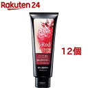 エブリ カラートリートメント レッド(160g*12個セット)【エブリ】