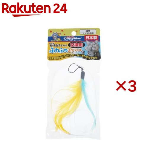 ƥޥ ǭ ǭΤߤ餷  դդ泌󥸥(3å)ڤǭ