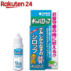 https://thumbnail.image.rakuten.co.jp/@0_mall/rakuten24/cabinet/606/4512063151606.jpg