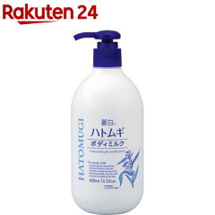 https://thumbnail.image.rakuten.co.jp/@0_mall/rakuten24/cabinet/606/4513574029606.jpg